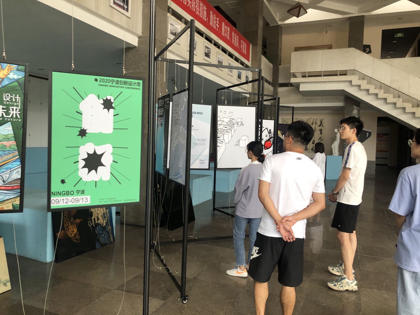 微信图片_20200910210834